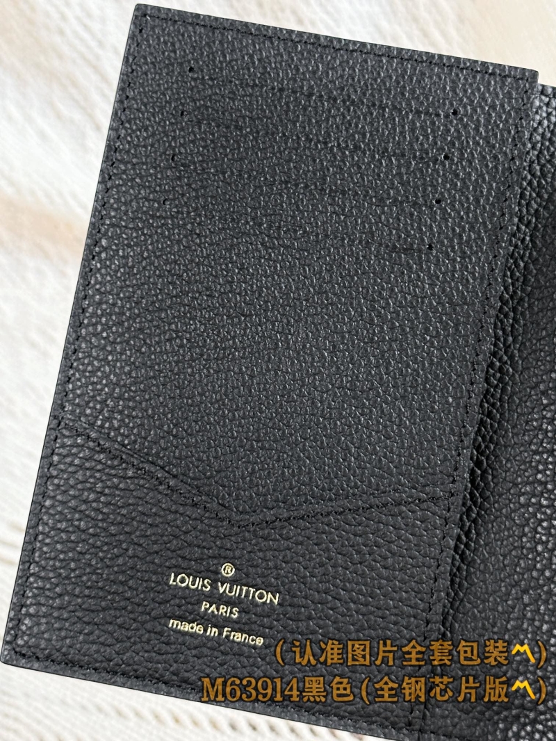 LV Wallets